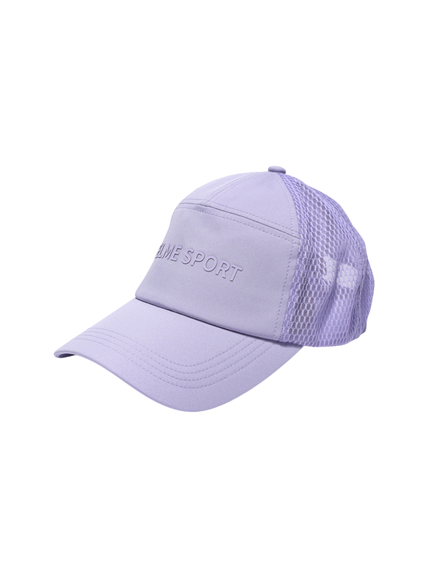 Бейсболка KELME Sports Cap Violet