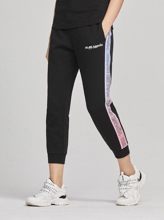Брюки KELME Knitted Cropped Trousers Black