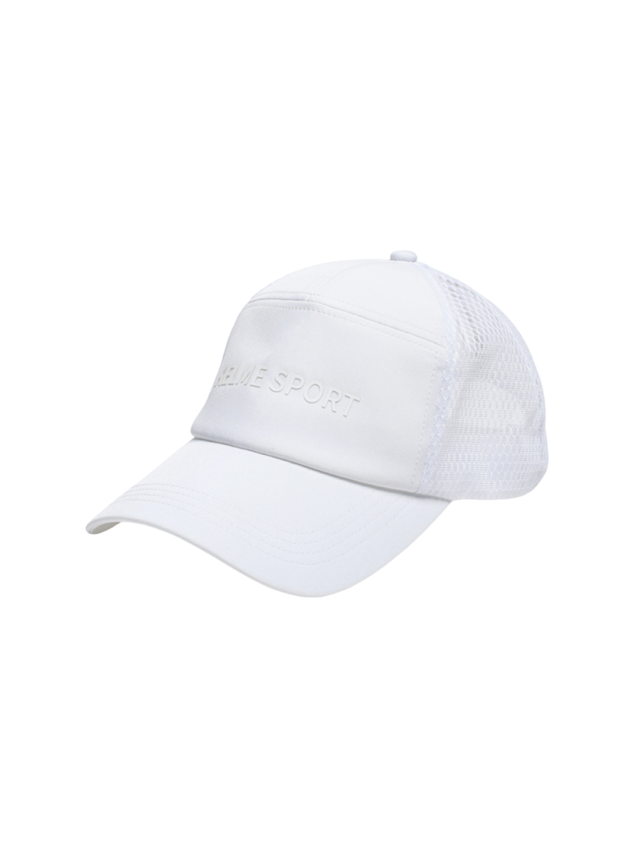 Бейсболка KELME Sports Cap White