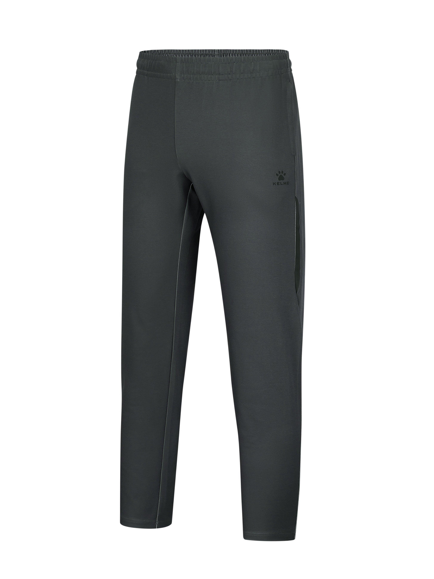 Брюки KELME Knitted Straight-Leg Trousers Grey