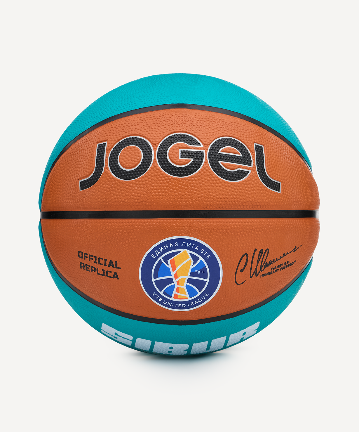 Мяч баскетбольный JOGEL Training ECOBALL 2.0 Replica №3