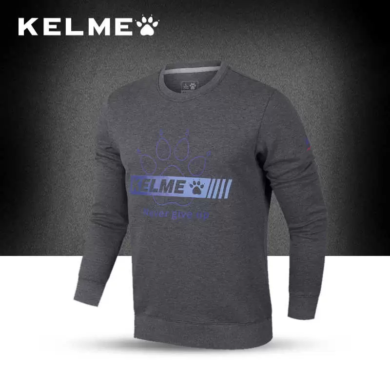 Свитшот KELME Men's Round Neck Sweater Dark Grey