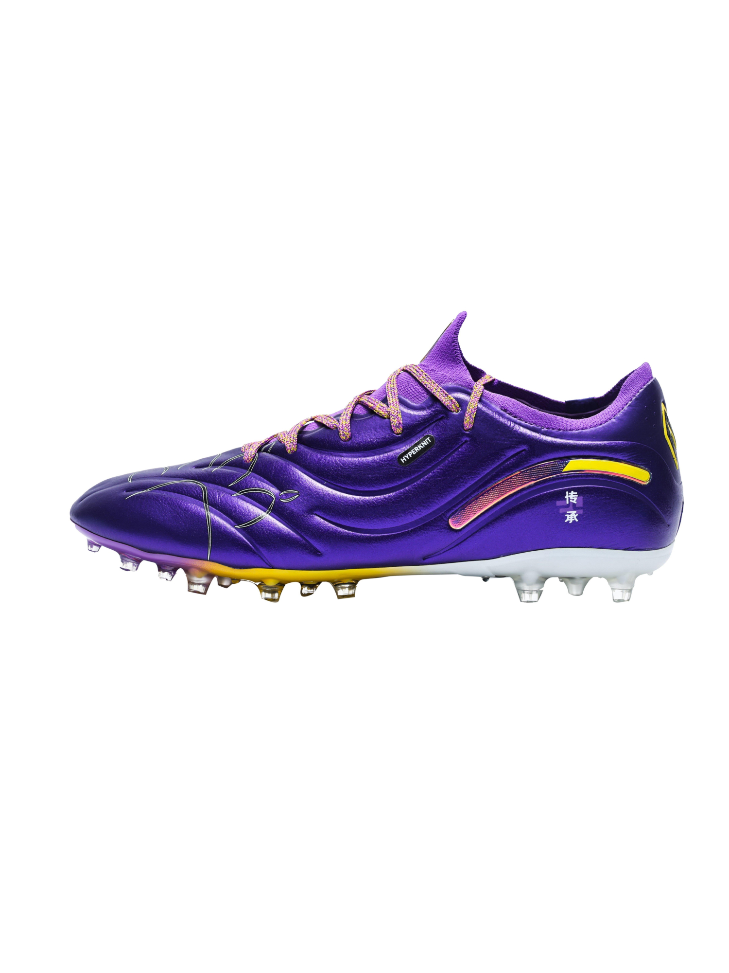 Бутсы KELME Men's Soccer Shoes (MG) Violet