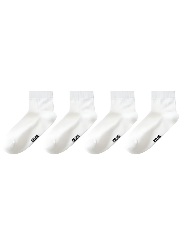 Комплект носков KELME Casual Socks (4 Pairs) White