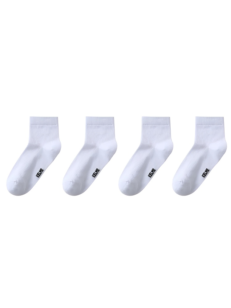 Комплект носков KELME Casual socks (4 pairs) White