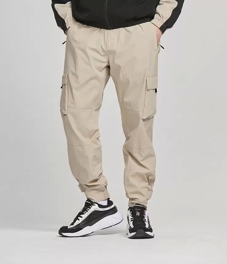 Брюки KELME Woven Trousers Beige