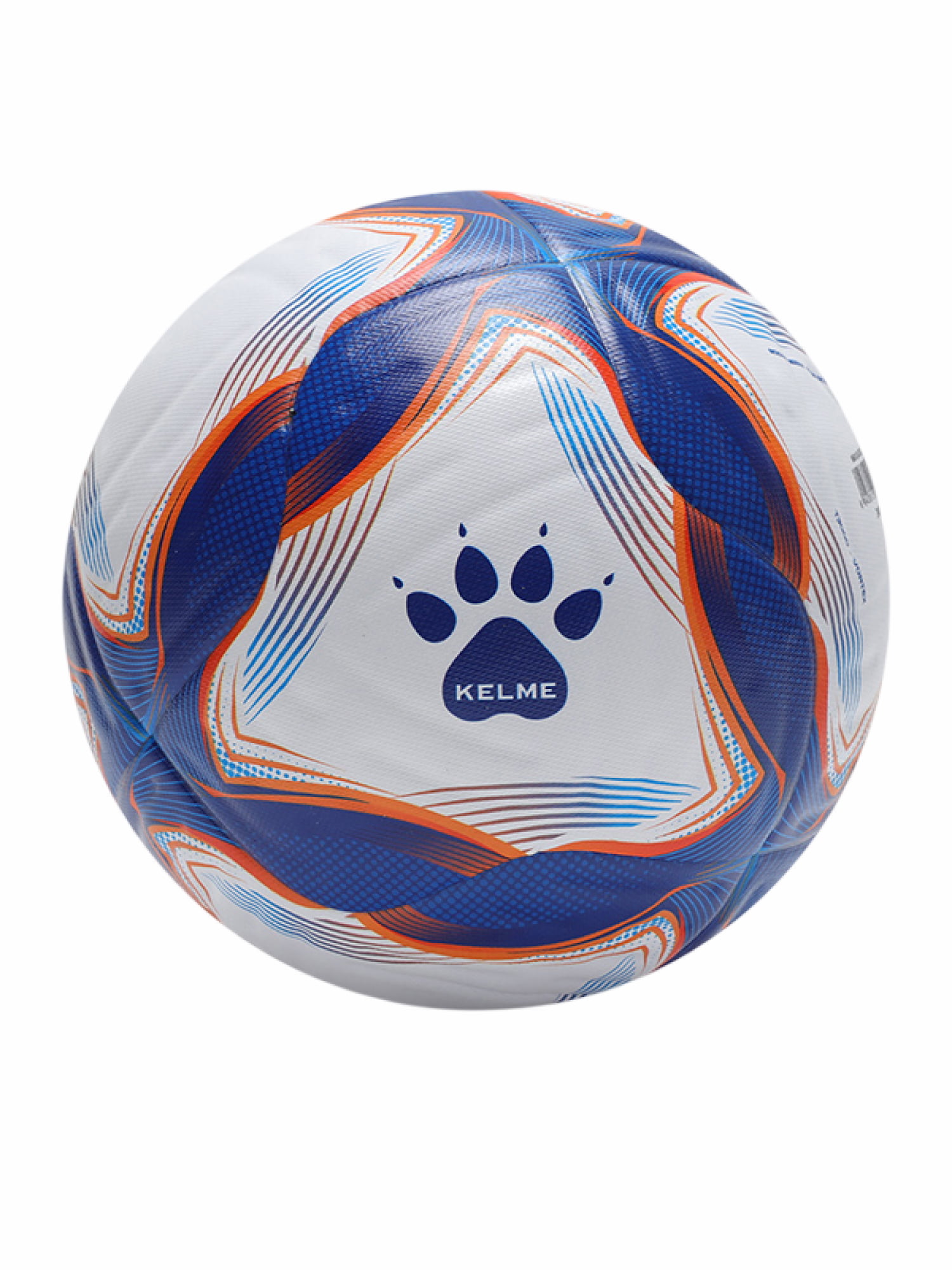 Мяч футбольный KELME Heat-bonded Soccer Ball (FIFA BASIC) (Blue/Orange)
