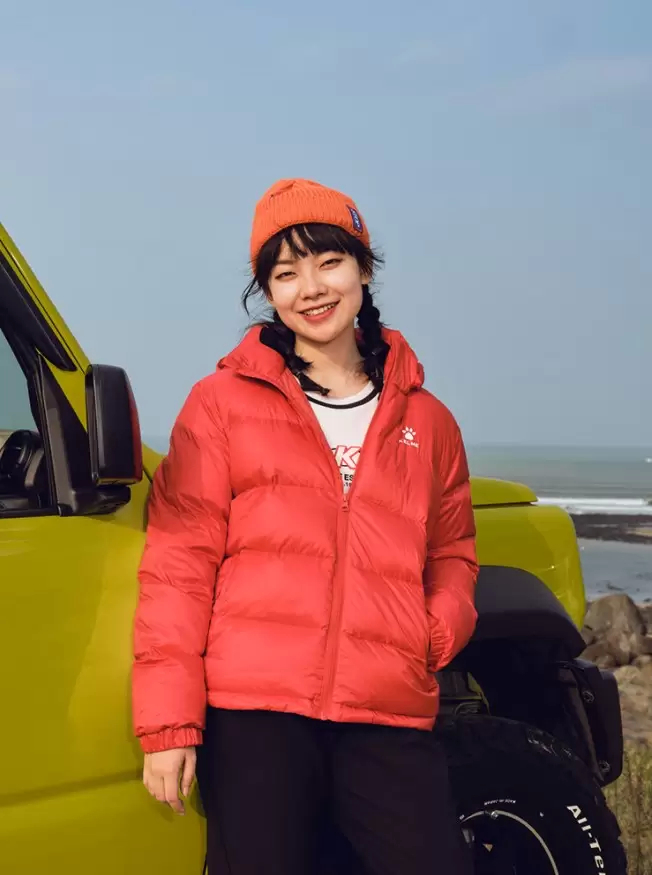 Пуховик KELME Short Down Jacket Red