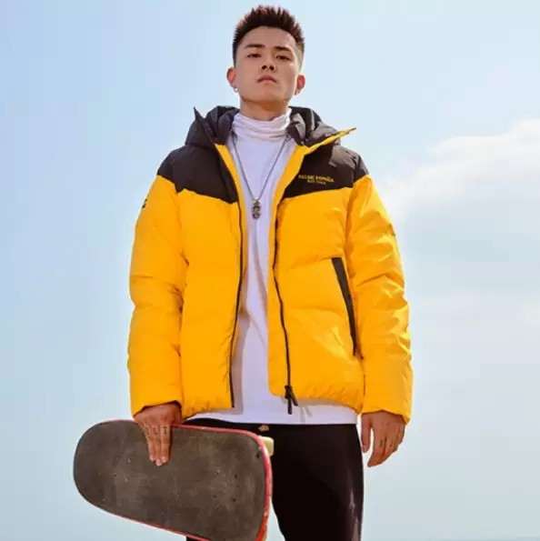 Пуховик KELME Short Down Jacket Yellow