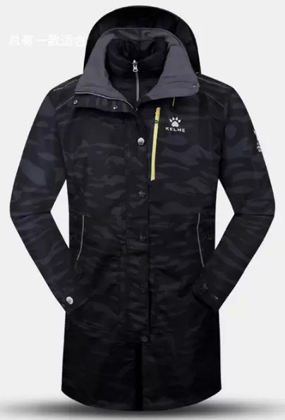 Куртка утепленная KELME Men's Jacket (Two-Piece Suit) Black