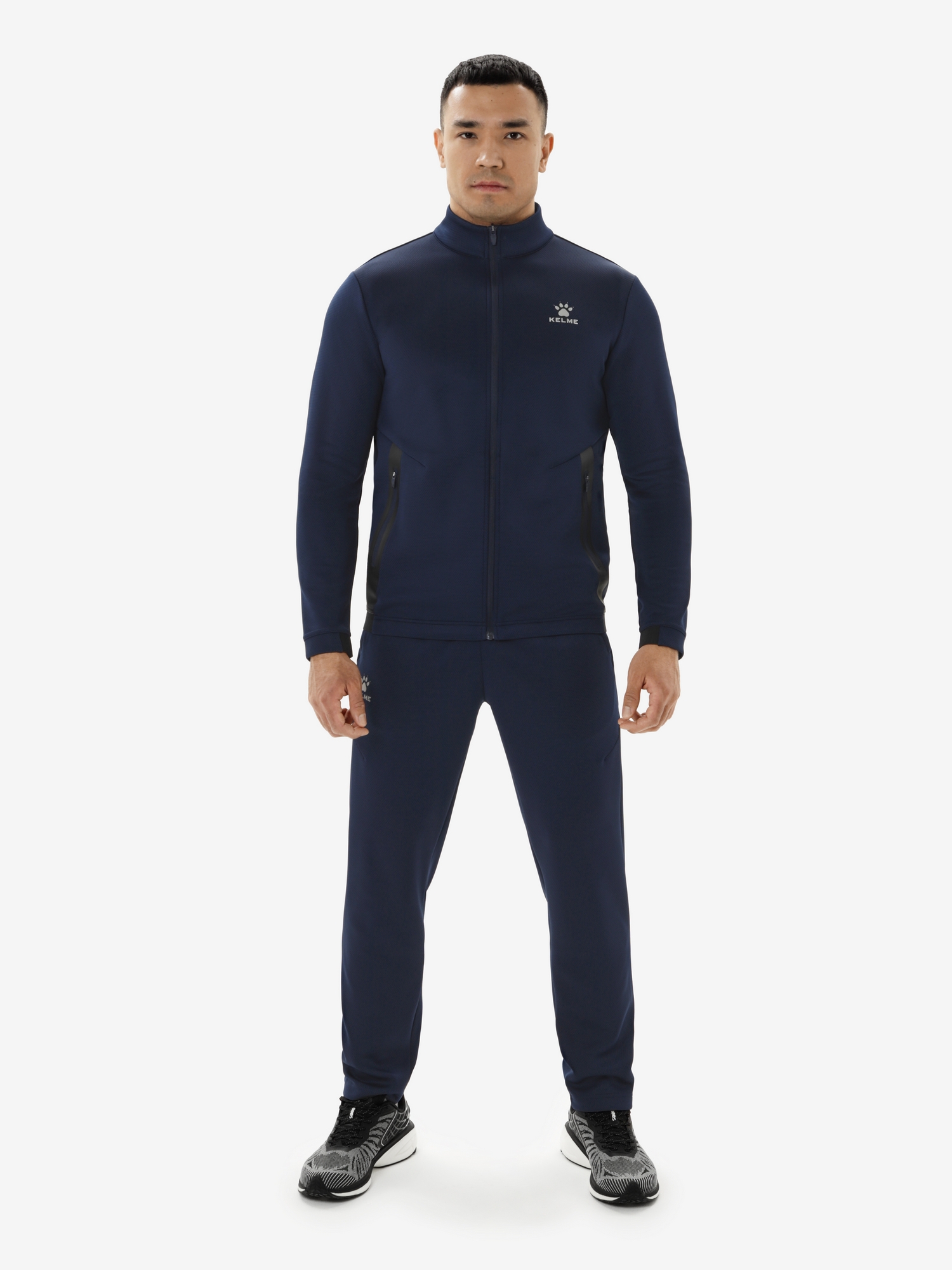 Спортивный костюм KELME Knit Jacket Suit Dark Blue