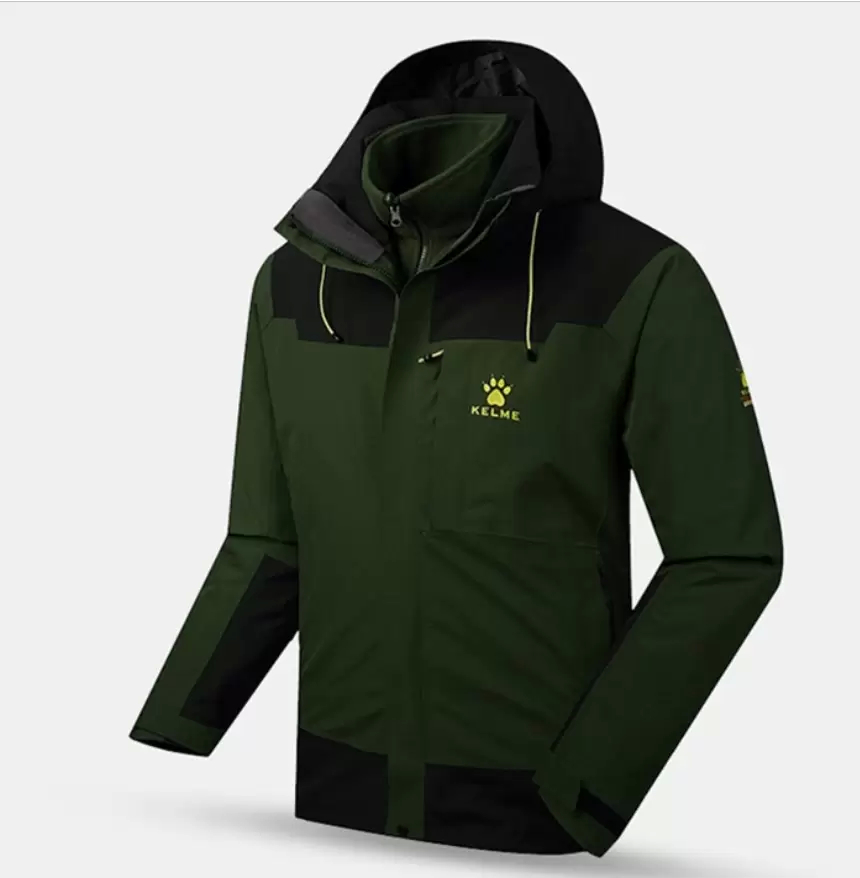 Куртка утепленная KELME Men's Jacket (Two-Piece Suit) Green