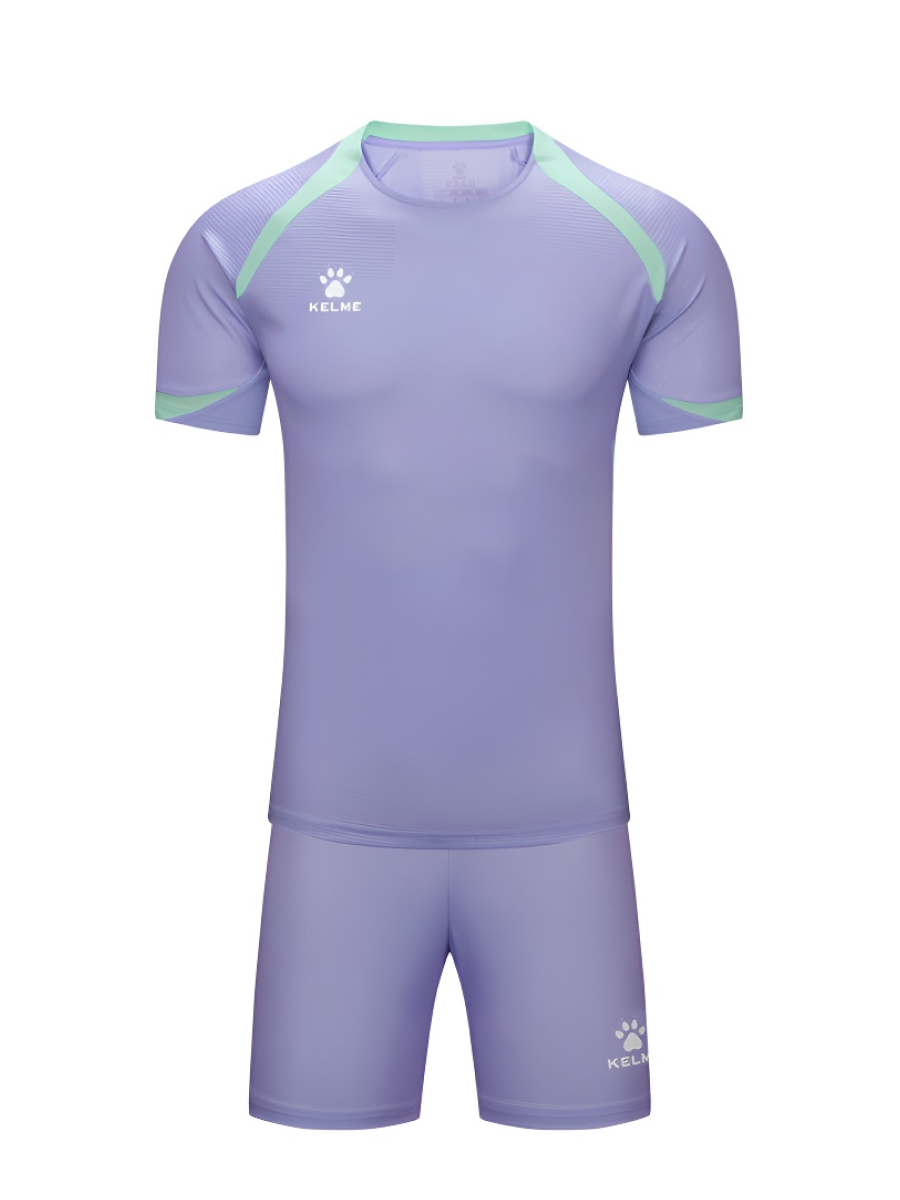 Футбольная форма KELME Football Uniform Set Light Purple