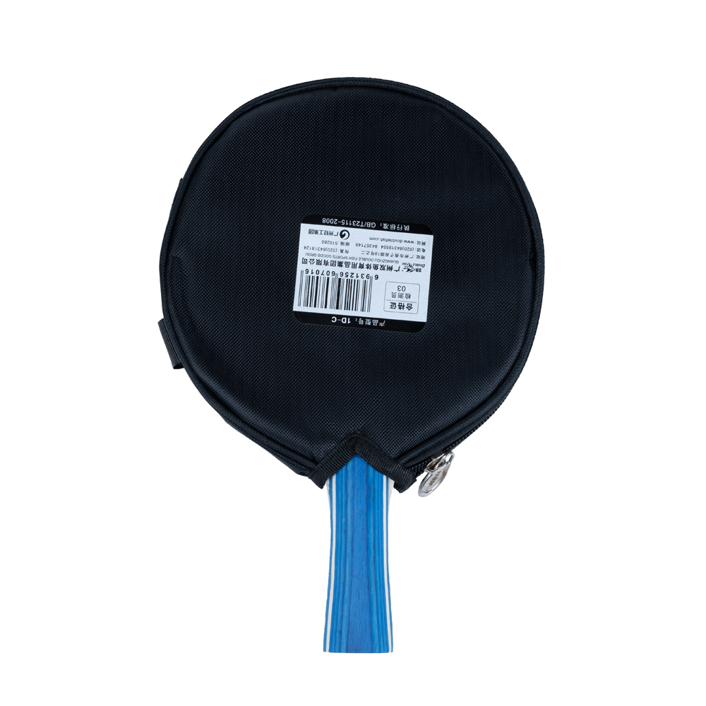 Ракетка для н/т DOUBLE FISH 1D-C, для любителей, накладка 1,5 мм, конич. ручка + чехол