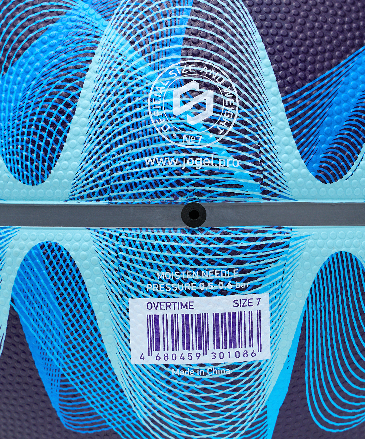 Мяч баскетбольный JOGEL Streets OVERTIME №7, размер 7