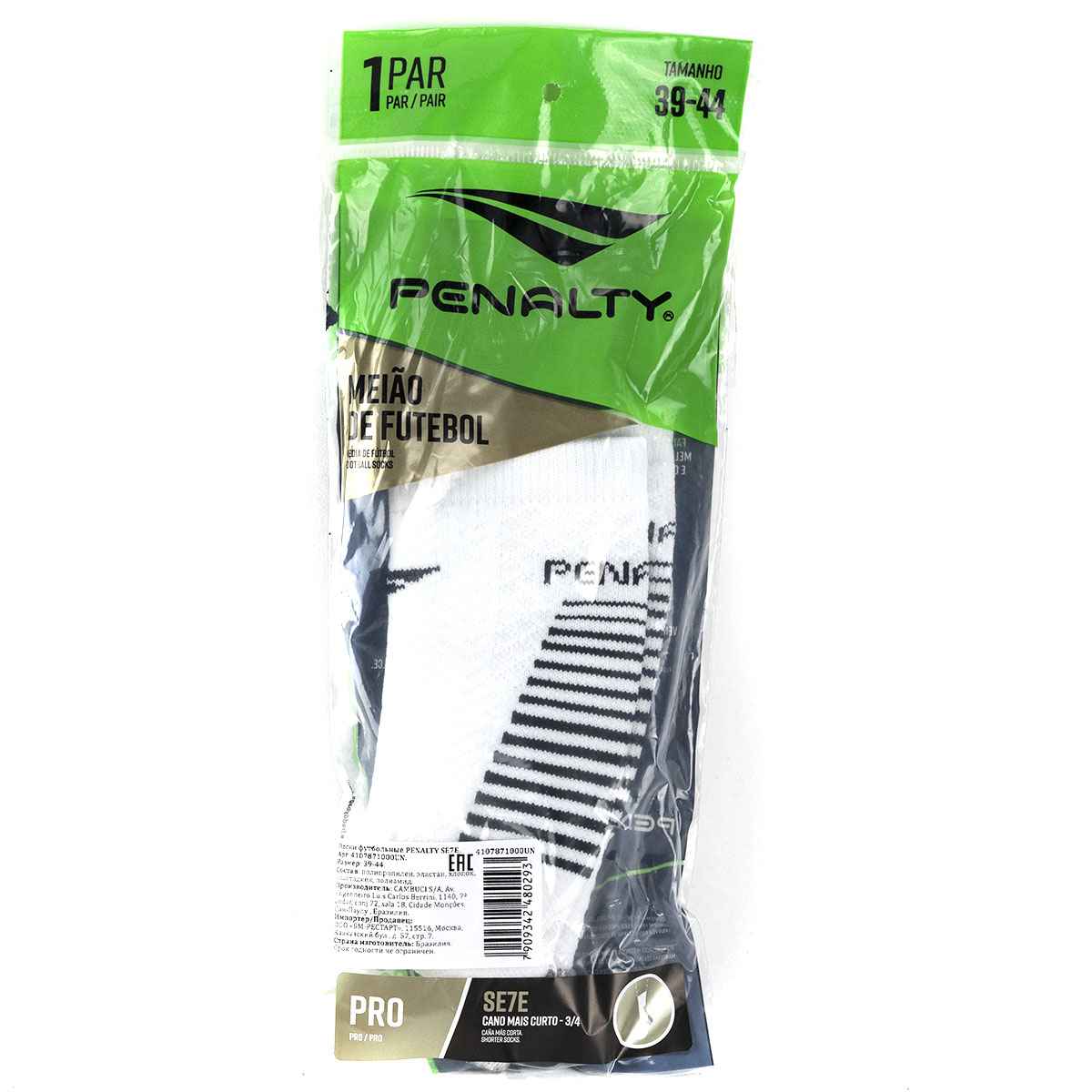 Носки спорт. PENALTY SE7E, 4107871000UN, р.39-44, полипроп., хлопок, эластан, бело-черные