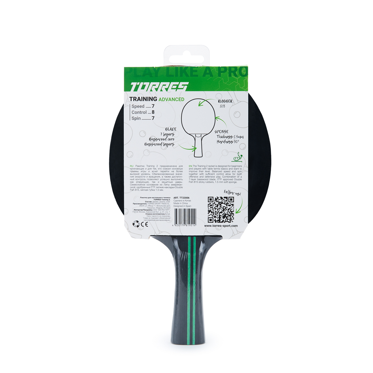 Ракетка для н/т TORRES Training 2*, TT23006, для любителей, накладка 1,5 мм, конич. ручка