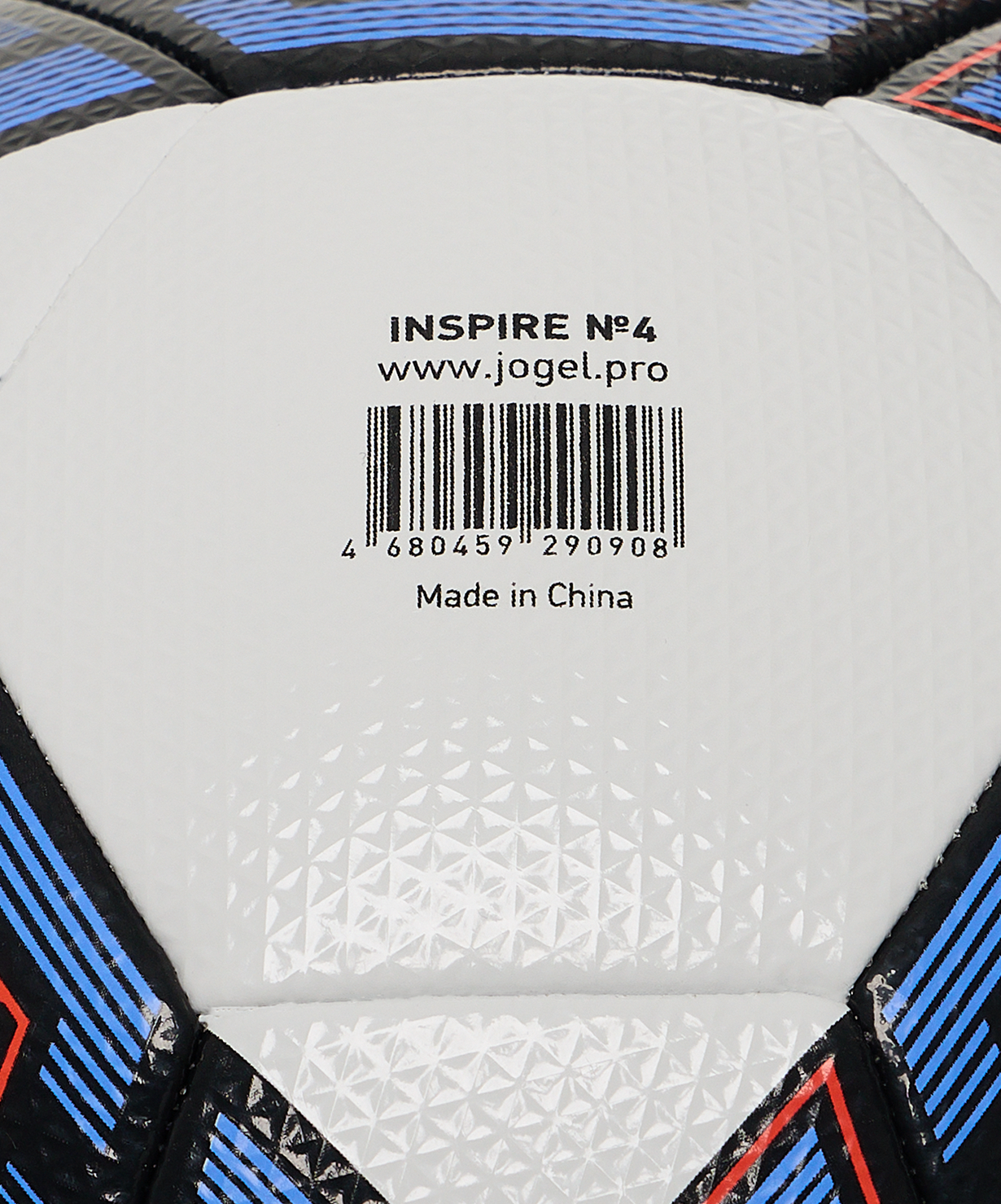 Мяч футзальный JOGEL Inspire №4, белый, размер 4