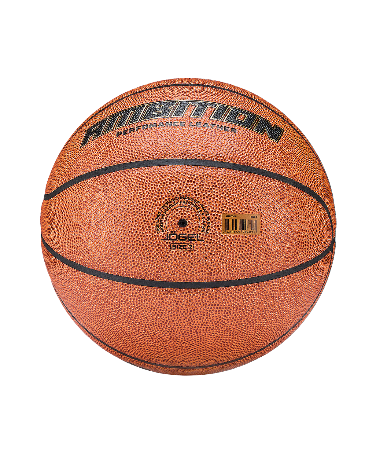 Мяч баскетбольный JOGEL Ambition №7, размер 7