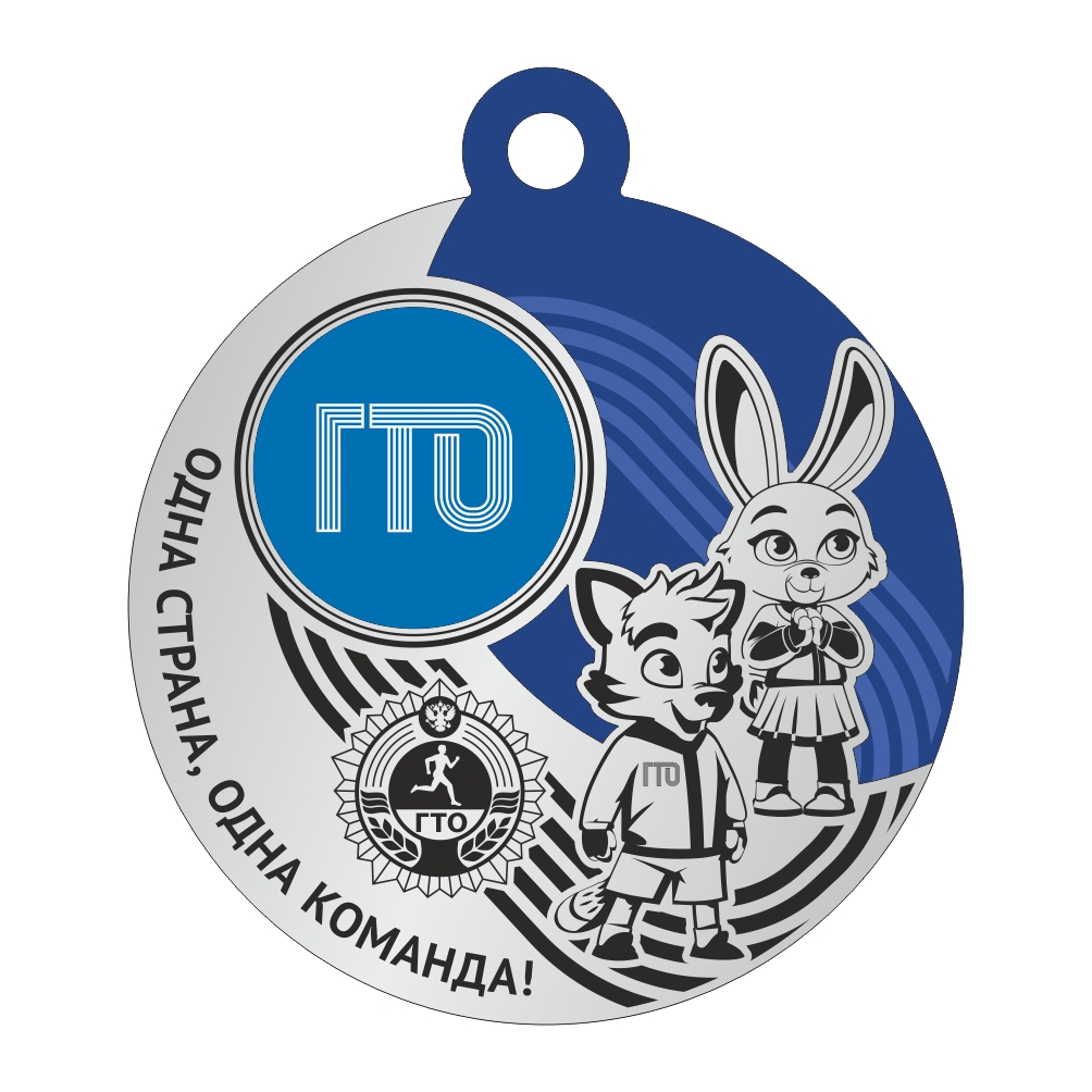 Медаль GМA 07-65/GBU (акрил)