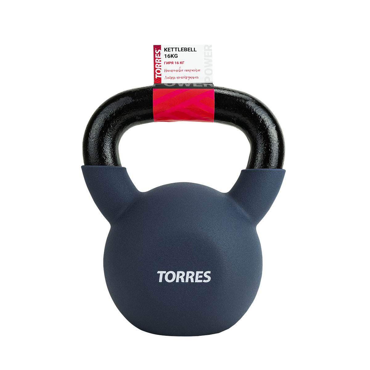 Гиря TORRES 16 кг, PL552216, чугун в неопреновой оболочке, серый