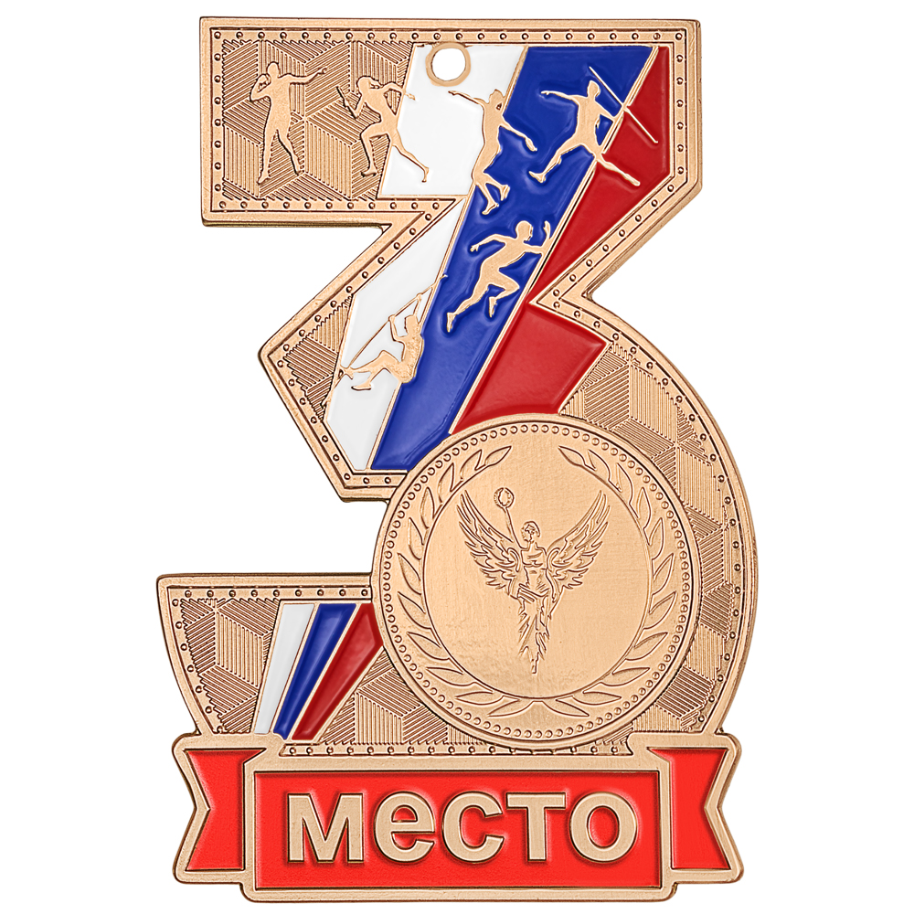 Медаль MZP 311-70/B 3 место (45х70мм, D-25мм, s-2,5 мм) томпак