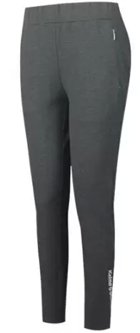 Брюки KELME Women's Knitted Trousers Grey