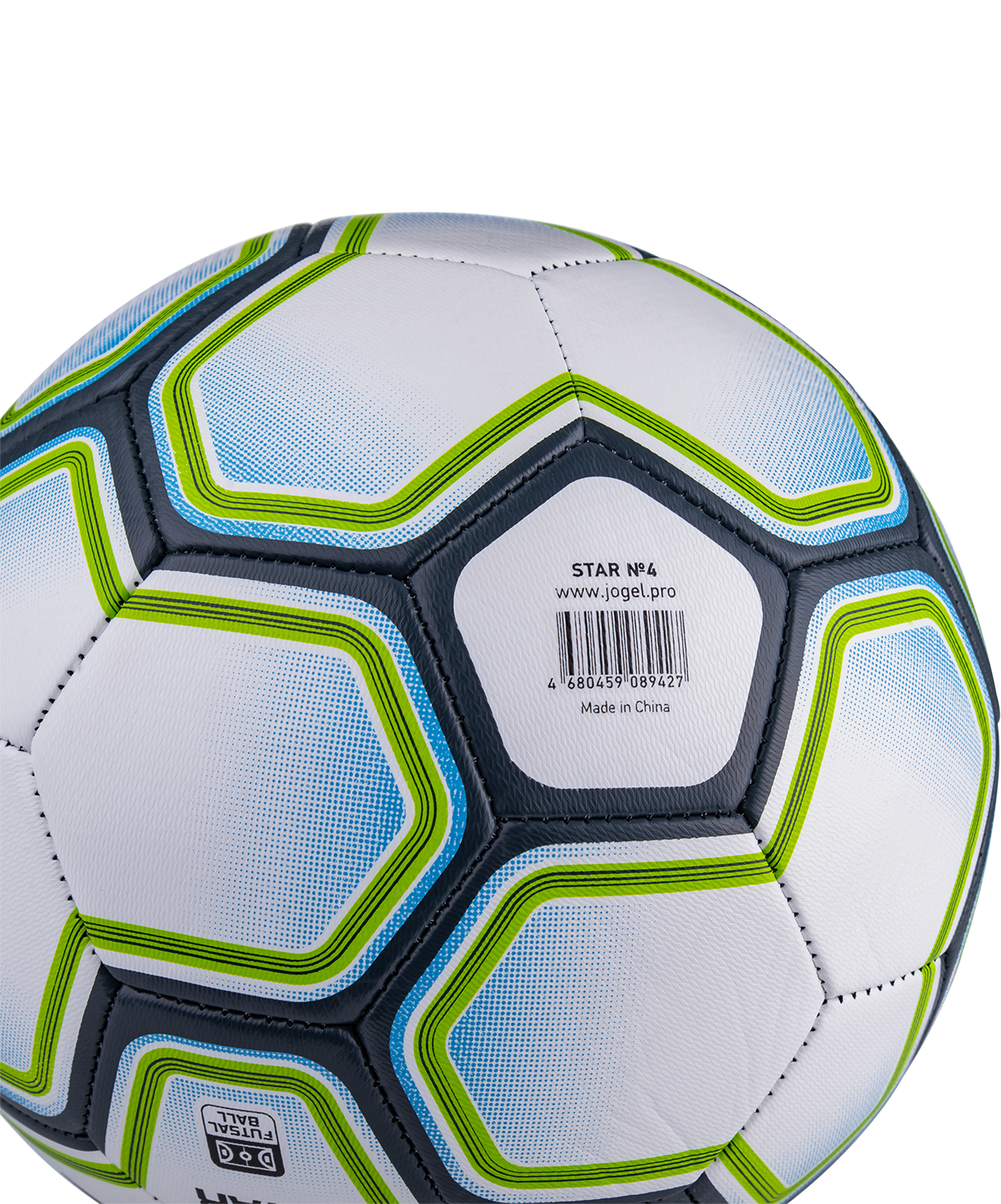 Мяч футзальный Star №4, белый/синий/зеленый, размер 4