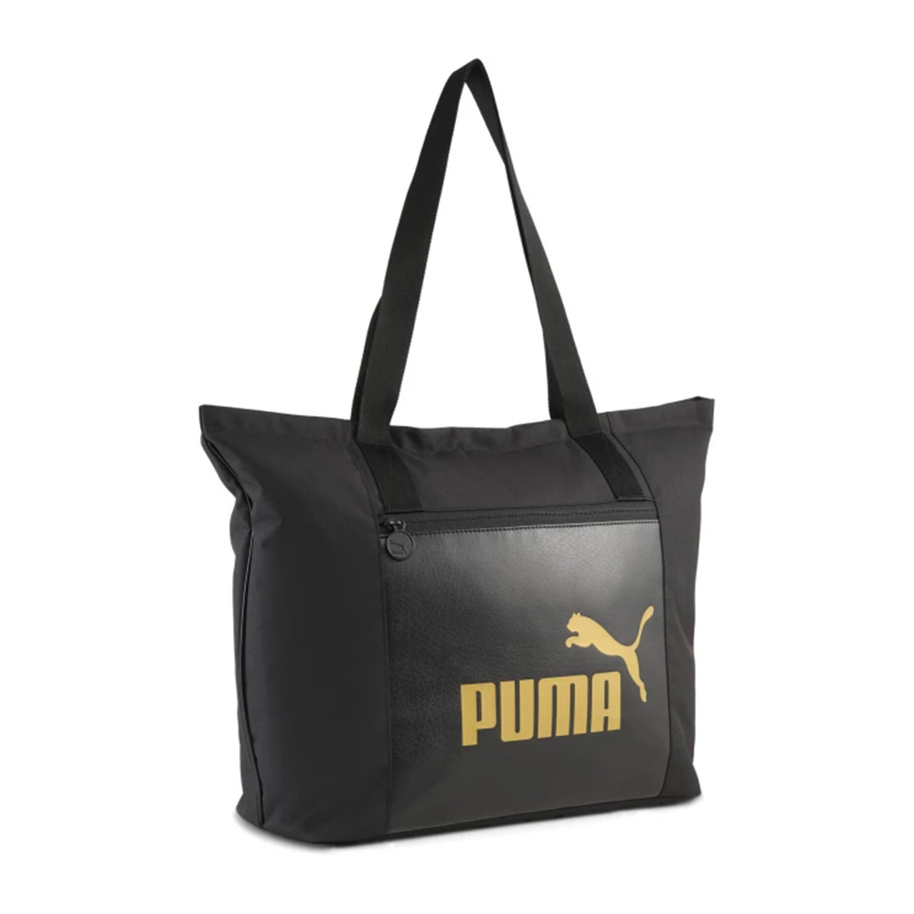 Сумка шоппер PUMA Campus Shopper, 09129403, полиэстер, черный