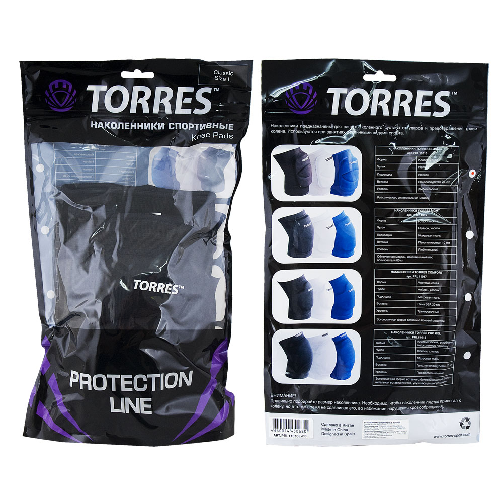 Наколенники спортивные TORRES Pro Gel, черный,р.XL, PRL11018XL-02, нейлон, ПУ, гель
