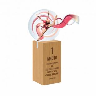 Подставка деревянная для награды DR01014 (60x50x120 мм)