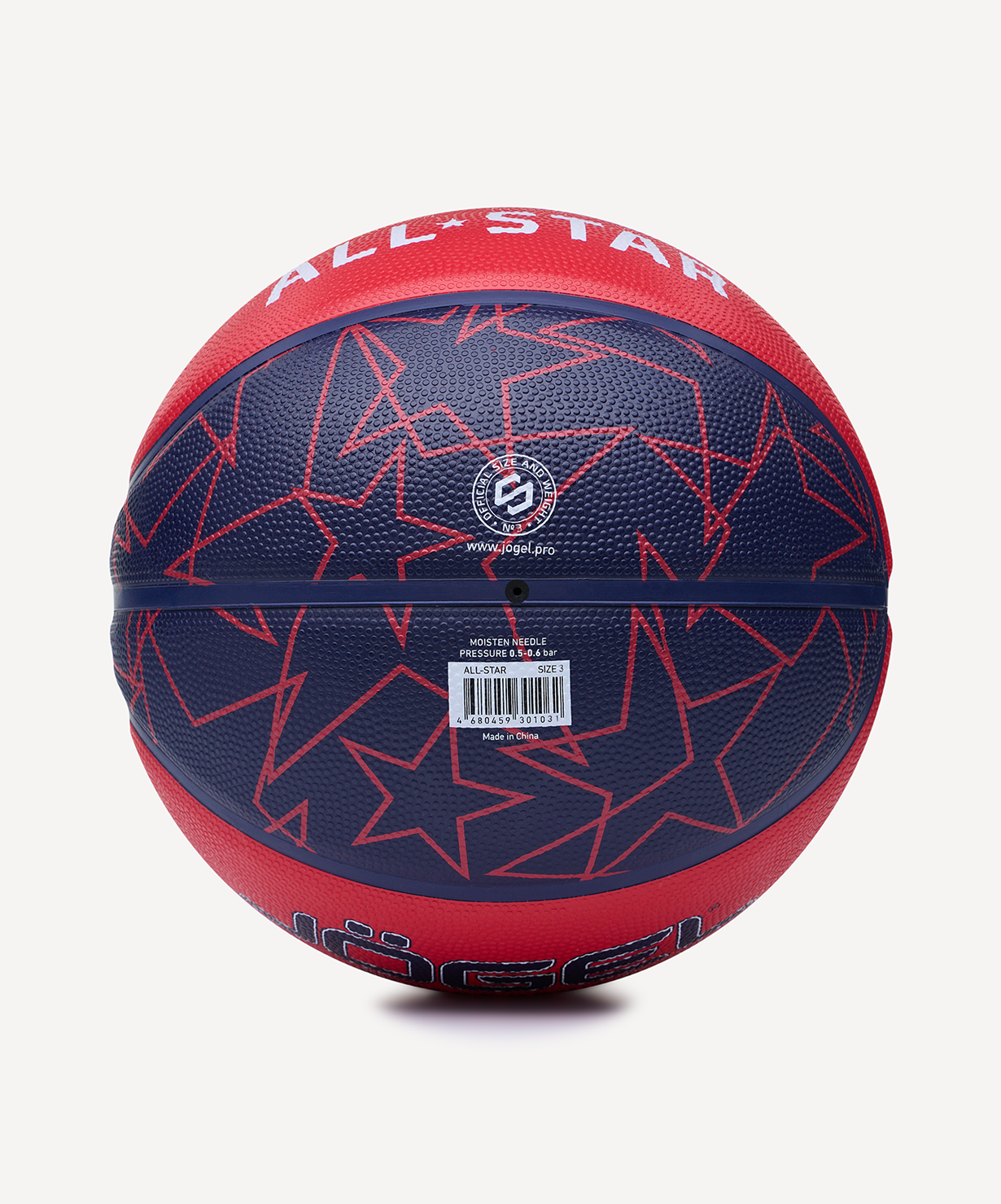 Мяч баскетбольный JOGEL Streets ALL-STAR №3, размер 3