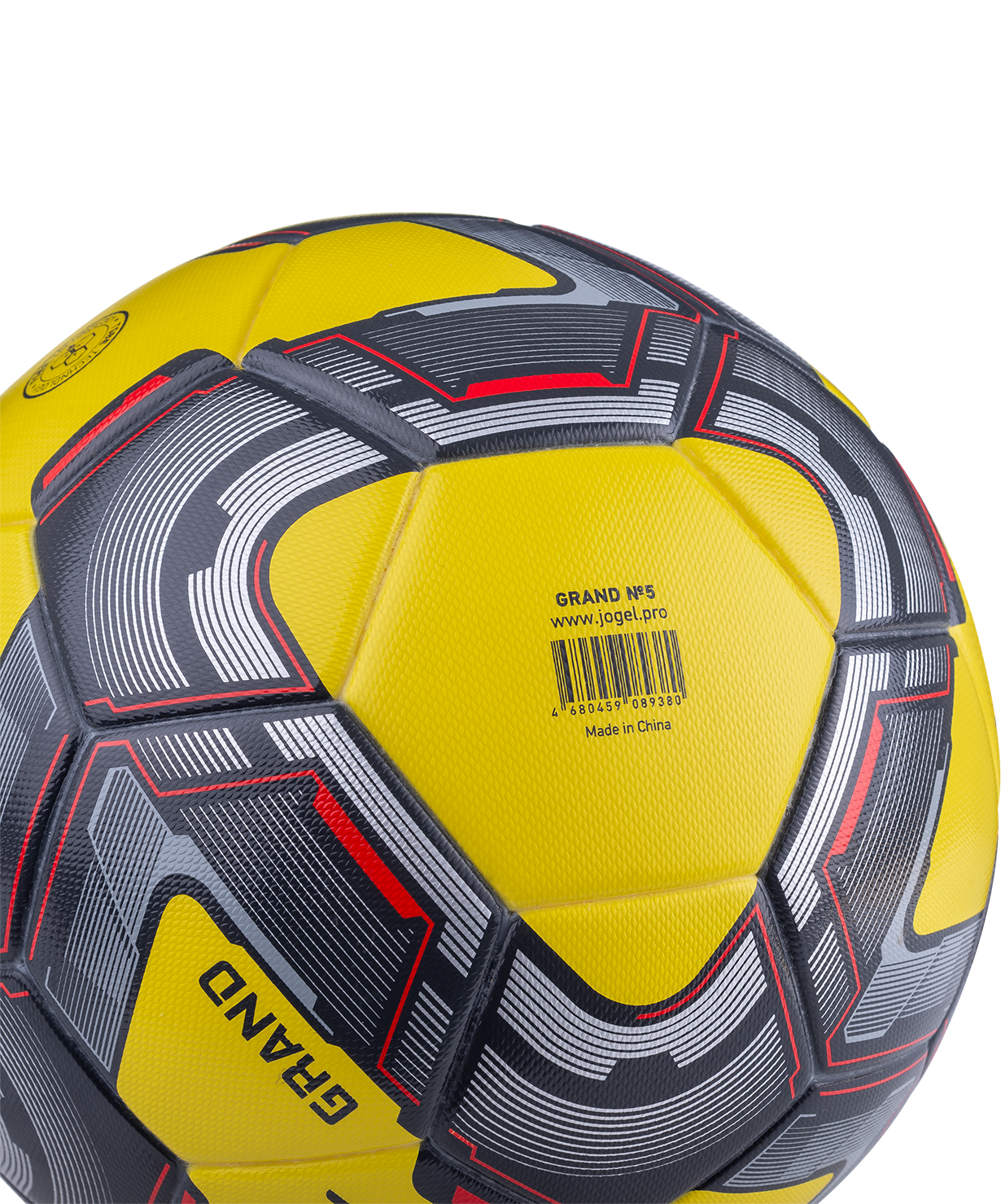 Мяч футбольный JOGEL Grand №5, желтый/серый/красный, размер 5