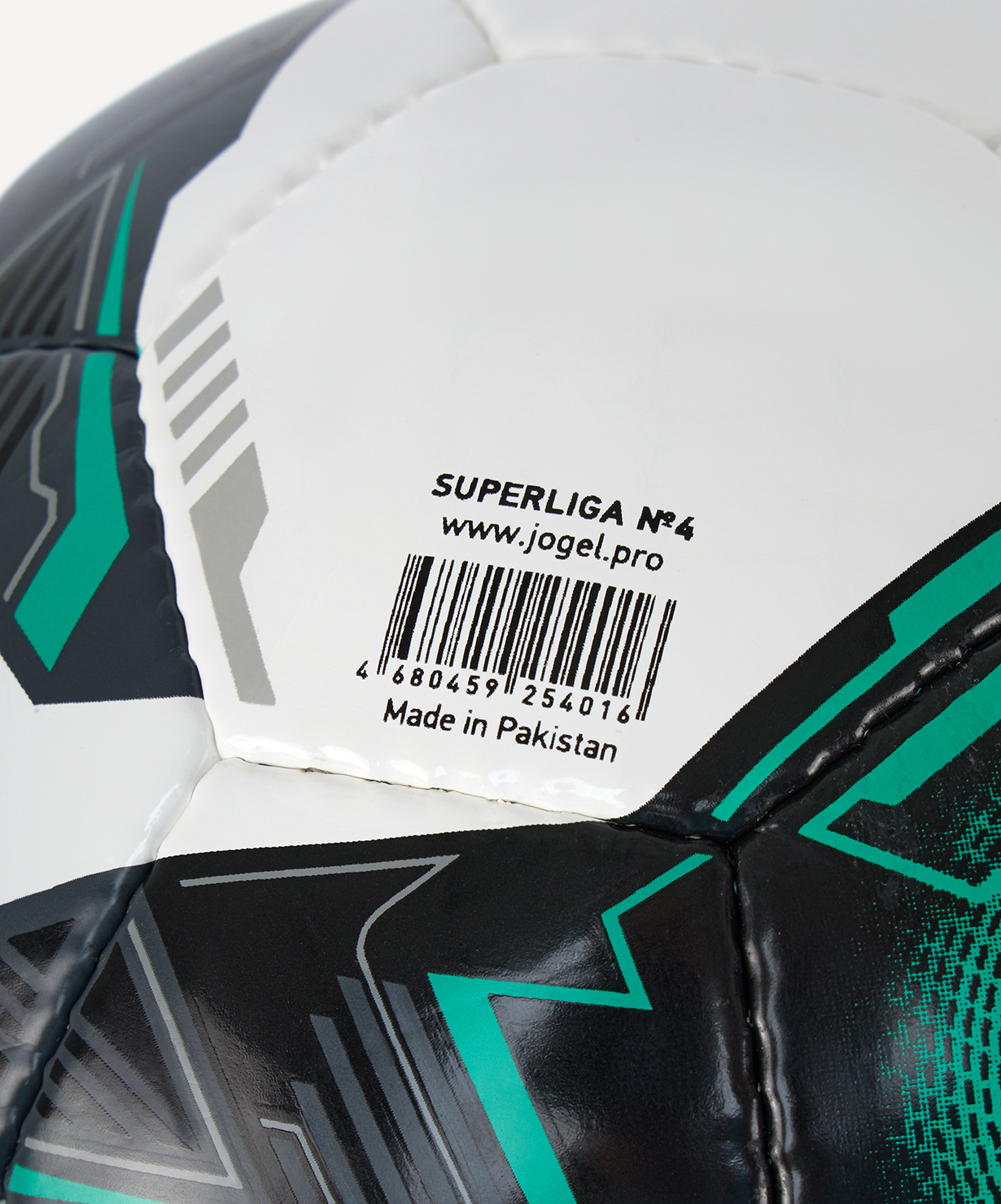 Мяч футзальный JOGEL Superliga Replica №4, размер 4