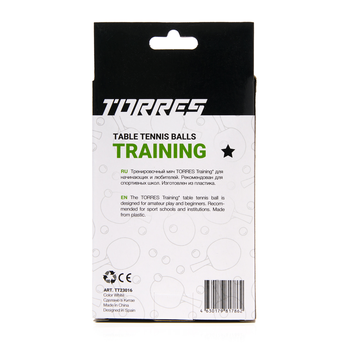 Мяч для наст. тенниса TORRES Training 1*, TT23016, диам. 40+ мм, упак. 6 шт, белый
