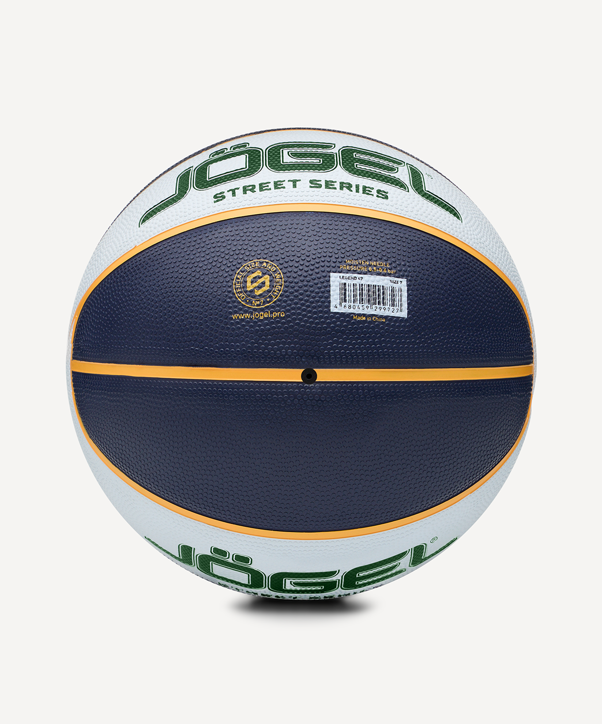 Мяч баскетбольный JOGEL Streets Legend47 №7, размер 7