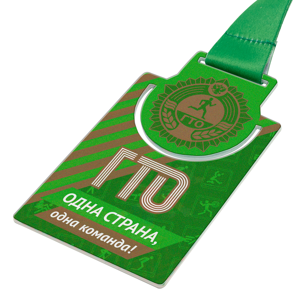 Медаль GMZP 844-60-2/BМ (60х100мм, s-2 мм)