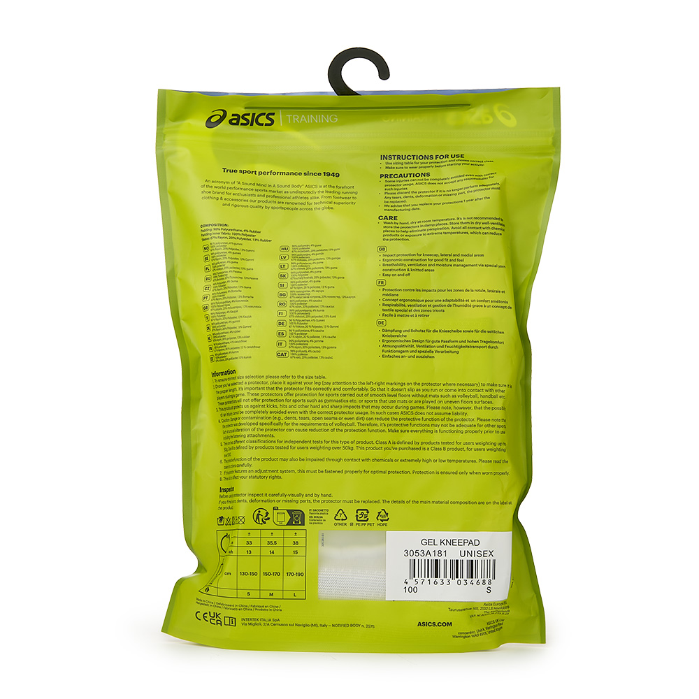 Наколенники ASICS Gel Kneepad 3053A181-100-S, р.S, вискоза, полиэстер, резина, белые