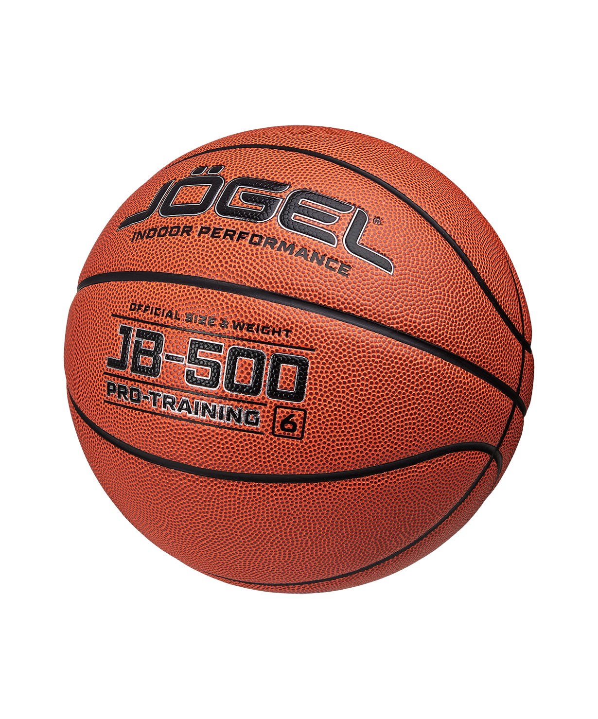 Мяч баскетбольный JOGEL JB-500 №6, размер 6