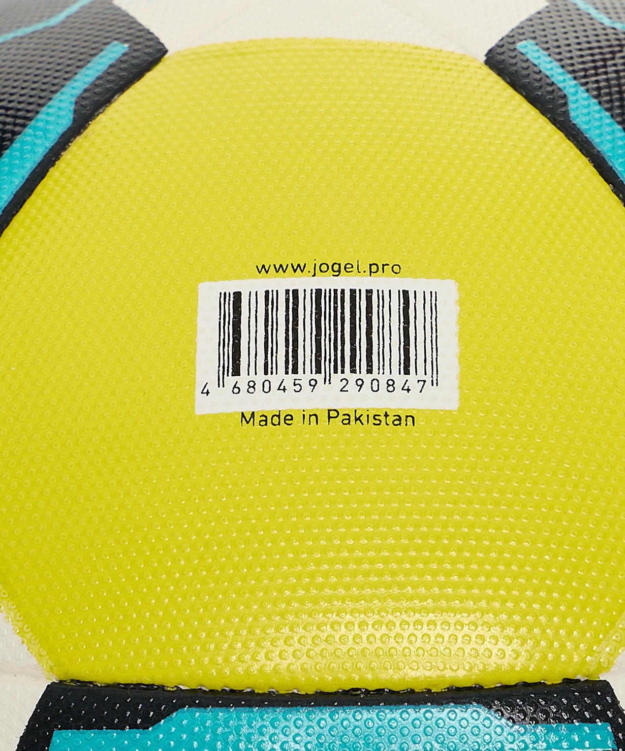 Мяч футбольный JOGEL Primero Kids №3, желтый, размер 3