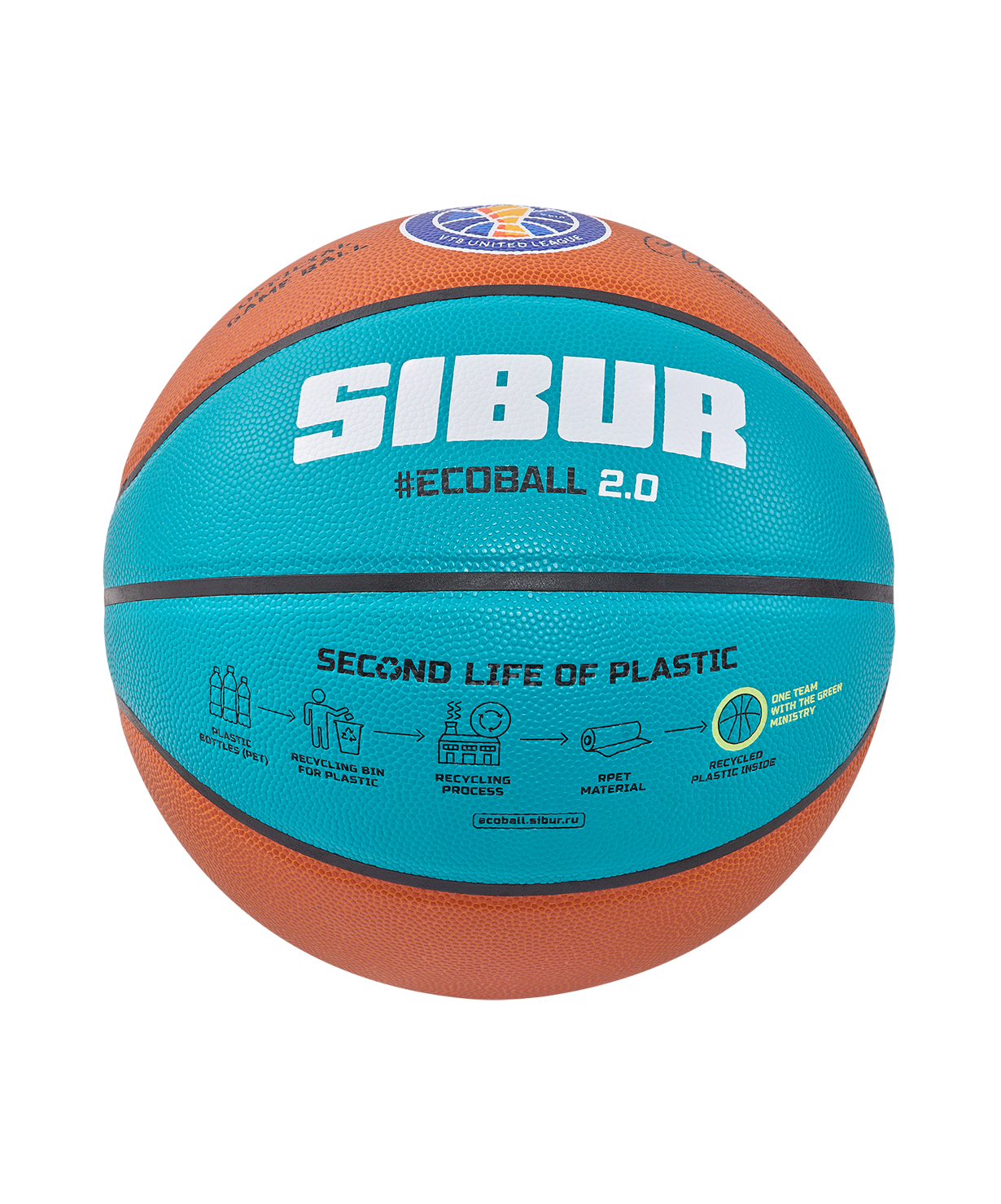 Мяч баскетбольный JOGEL JB-1000 ECOBALL 2.0 №5, размер 5