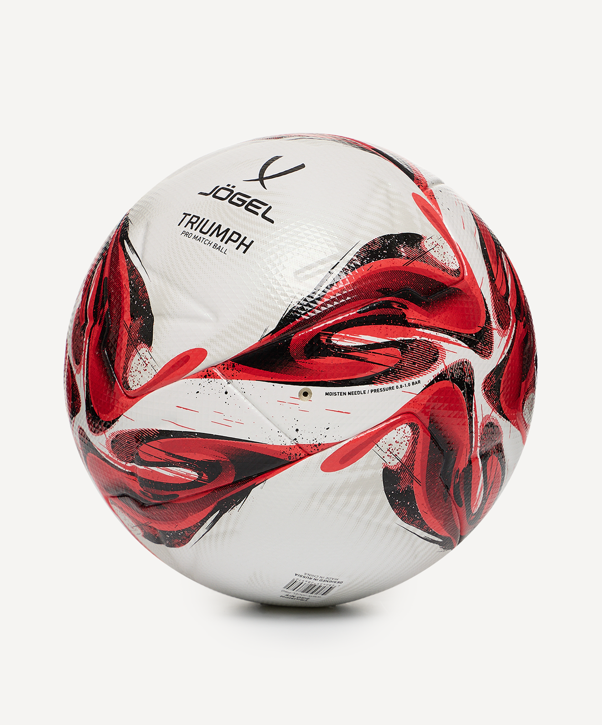 Мяч футбольный JOGEL Triumph Pro №5, размер 5