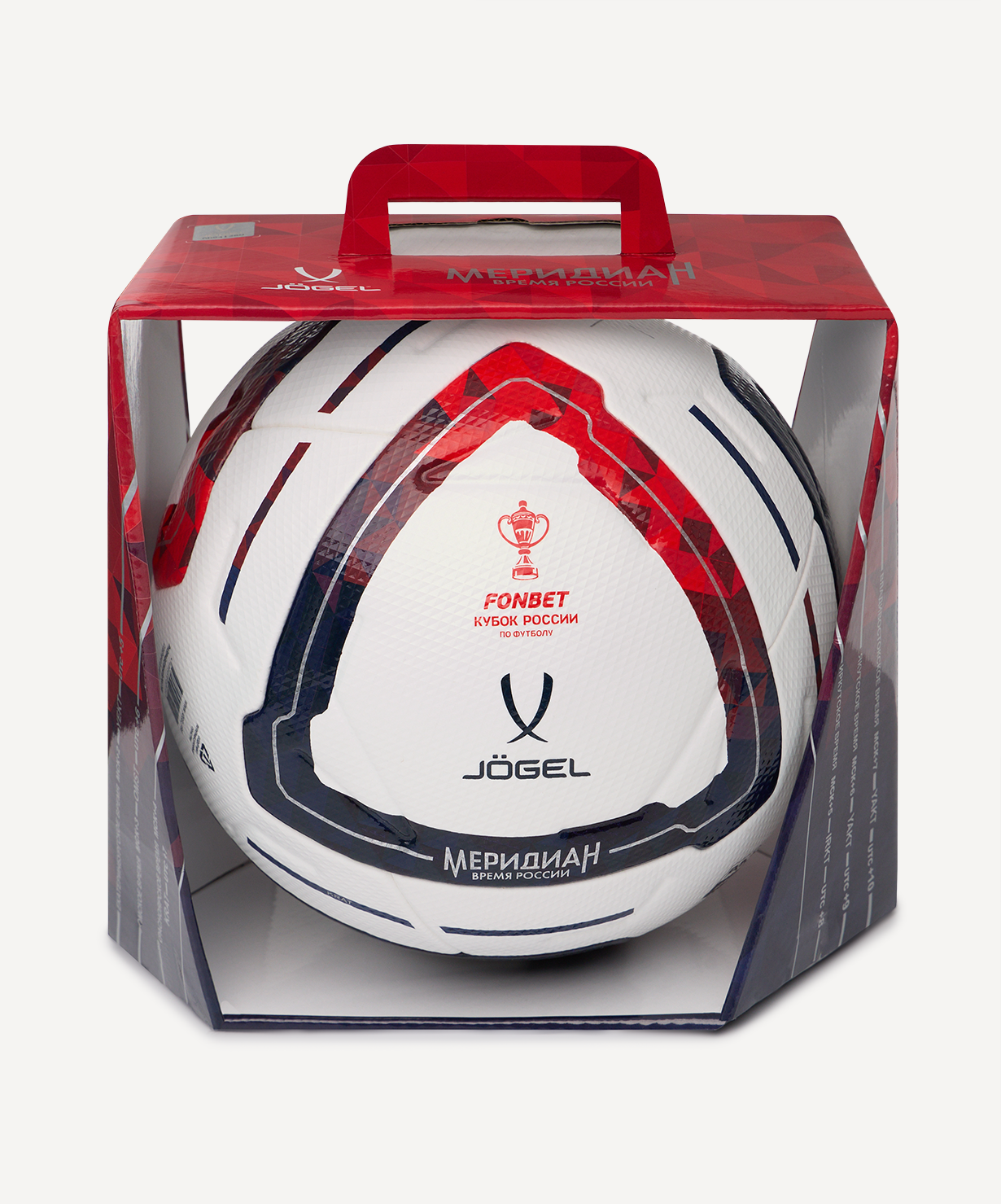 Мяч футбольный JOGEL Meridian Elite RUSSIAN CUP BOX №5, размер 5