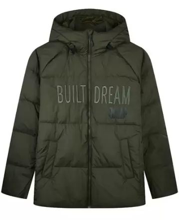 Пуховик KELME Men's Down Jacket Dark Green
