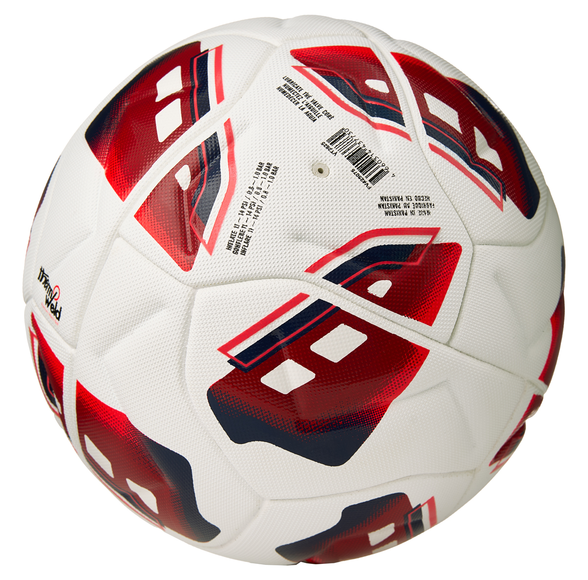 Мяч футб. VISION TRITON, FV425075, р.5,FIFA Quality Pro,MF, 16 пан, термосш.,бел-красный