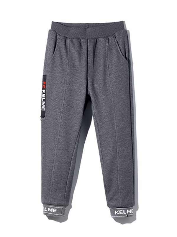 Детские брюки KELME Boy's Knitted Trousers Dark Grey
