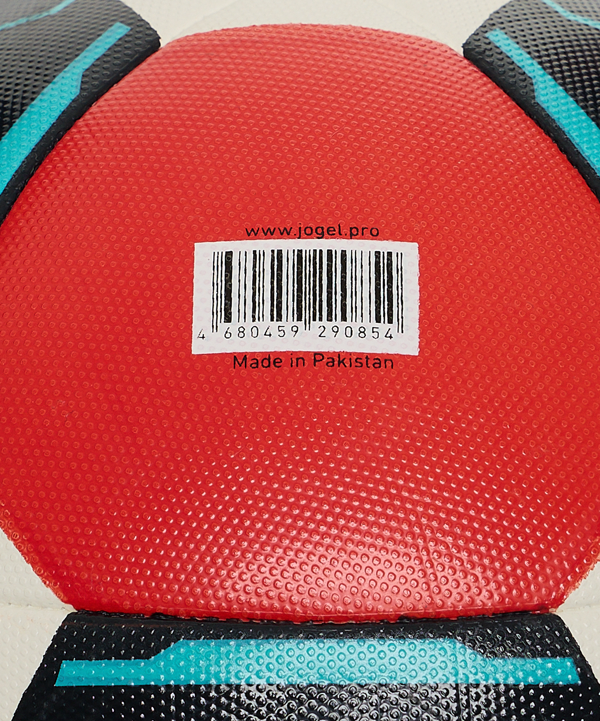 Мяч футбольный JOGEL Primero Kids №4, красный, размер 4