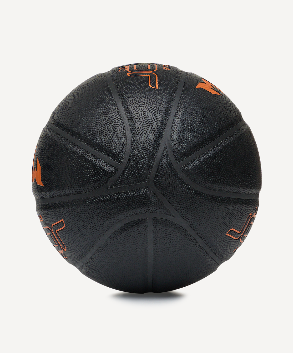 Мяч баскетбольный JOGEL Streets MVP №7, размер 7