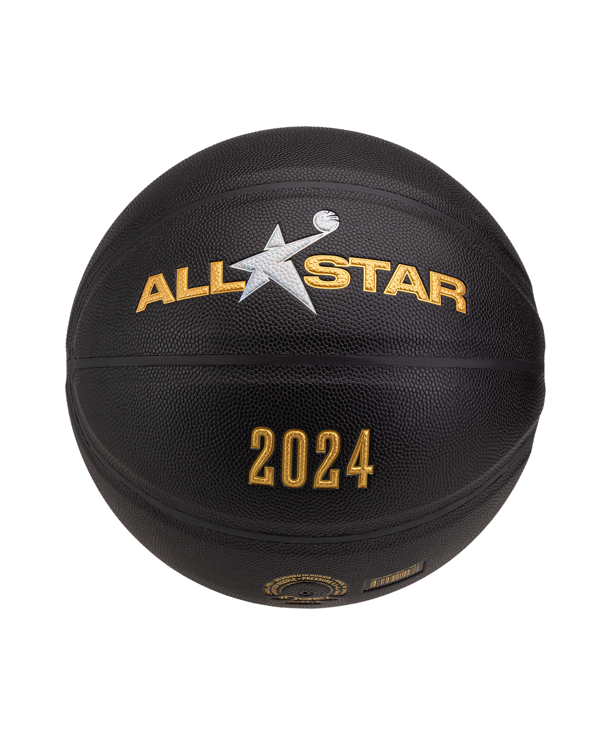 Мяч баскетбольный Money Ball №7, размер 7