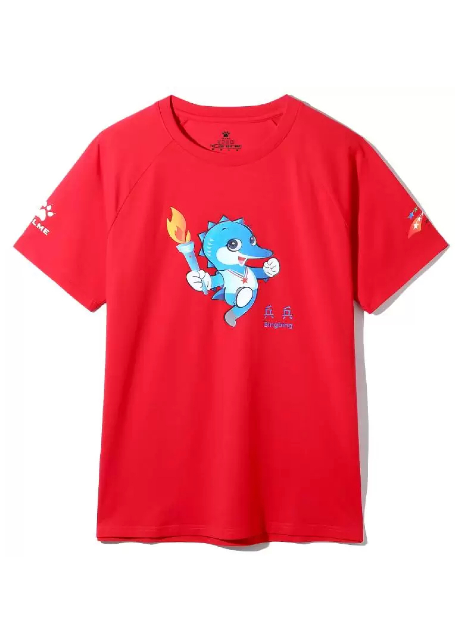 Футболка KELME Men's Training T-Shirt Red